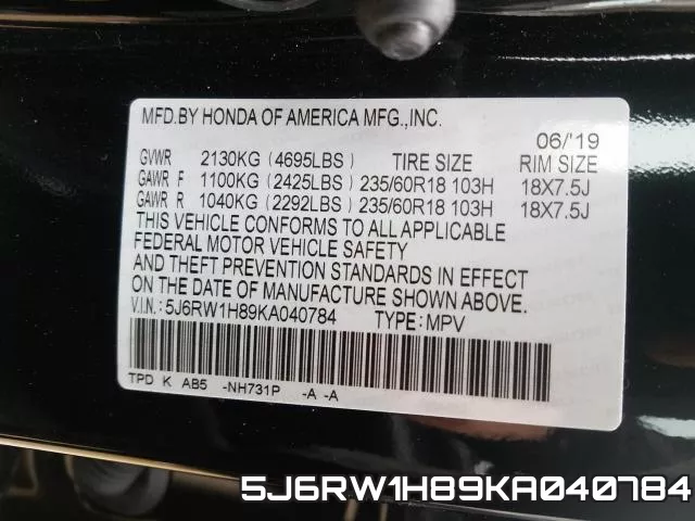 5J6RW1H89KA040784 фото 2