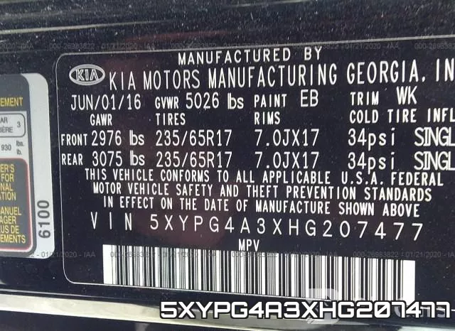 5XYPG4A3XHG207477 фото 8