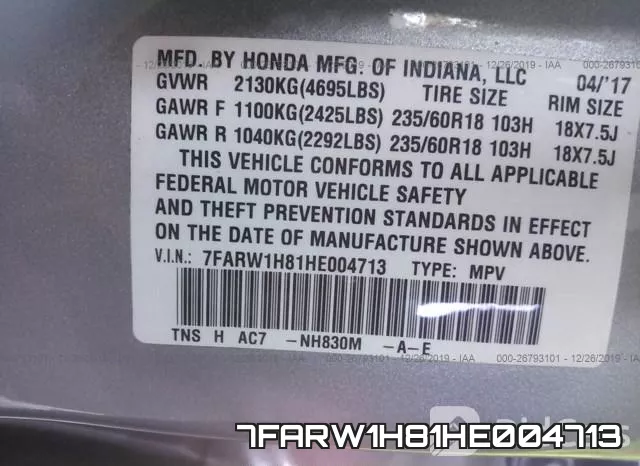7FARW1H81HE004713 фото 8