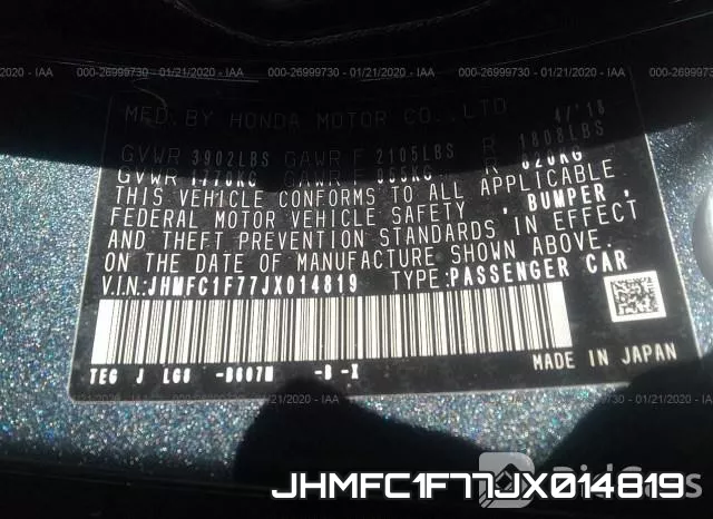 JHMFC1F77JX014819 фото 6