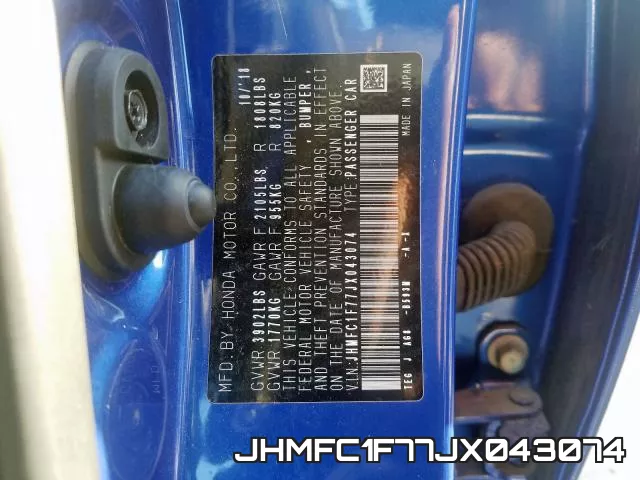 JHMFC1F77JX043074 фото 2