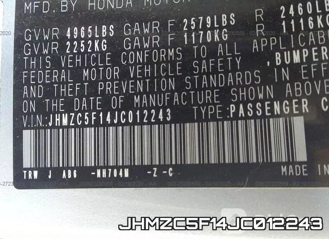 JHMZC5F14JC012243 фото 7