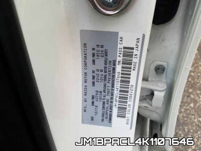 JM1BPACL4K1107646 фото 2