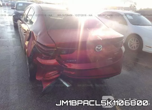 JM1BPACL5K1106800 фото 3
