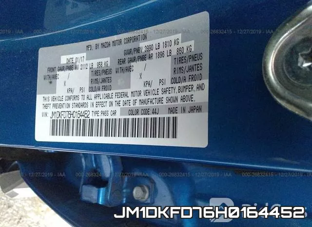 JM1DKFD76H0164452 фото 6