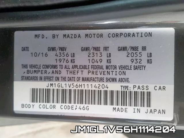 JM1GL1V56H1114204 фото 2