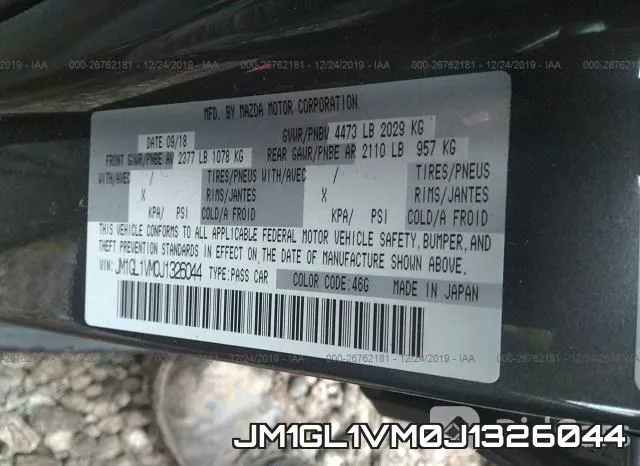 JM1GL1VM0J1326044 фото 6