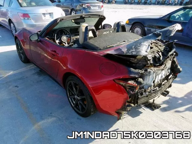 JM1NDAD75K0303768 фото 7