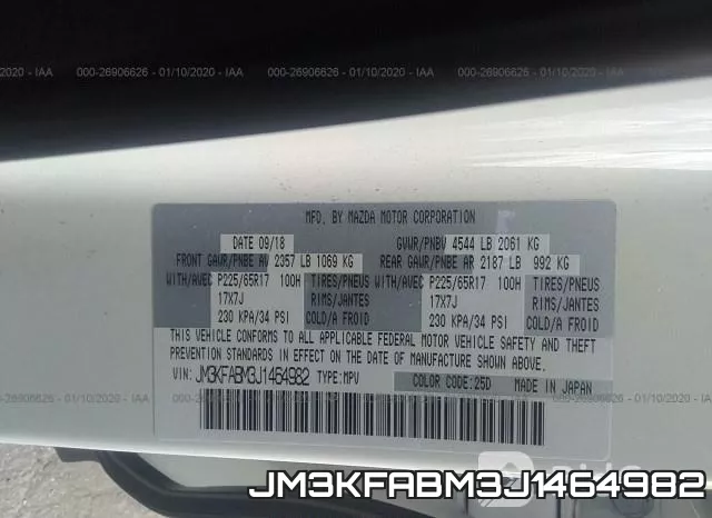 JM3KFABM3J1464982 фото 8