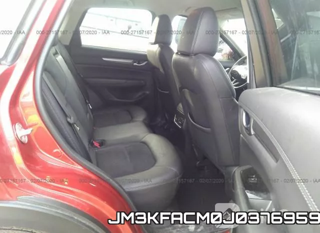 JM3KFACM0J0376959 фото 7