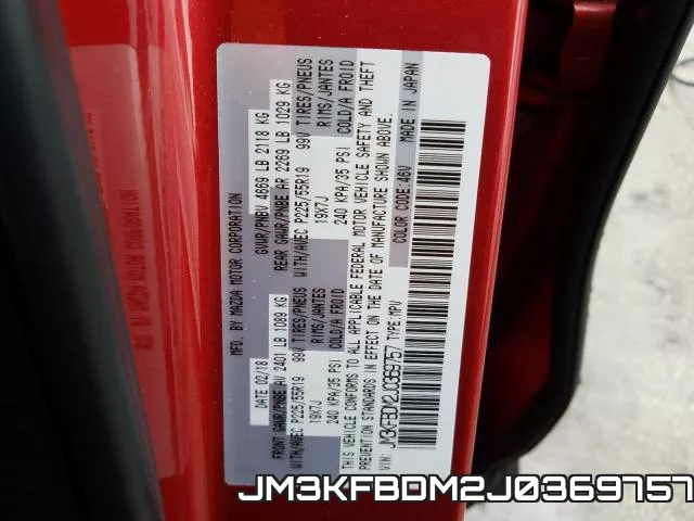 JM3KFBDM2J0369757 фото 2