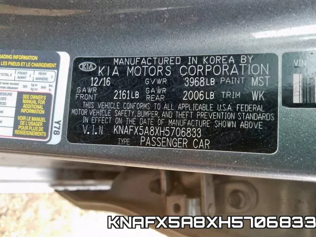 KNAFX5A8XH5706833 фото 2