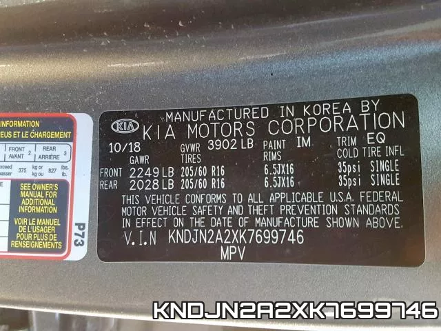 KNDJN2A2XK7699746 фото 2