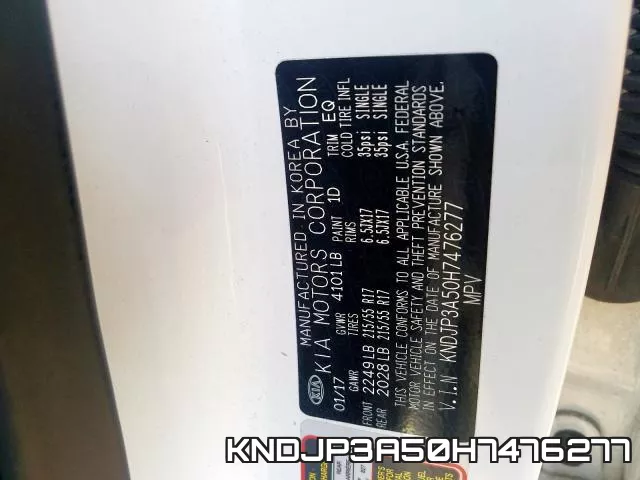 KNDJP3A50H7476277 фото 2