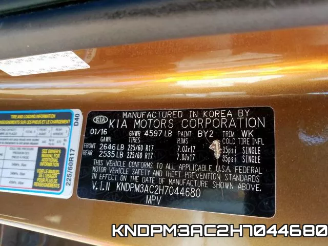KNDPM3AC2H7044680 фото 2