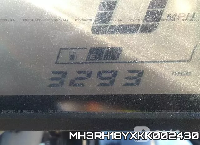 MH3RH18YXKK002430 фото 6