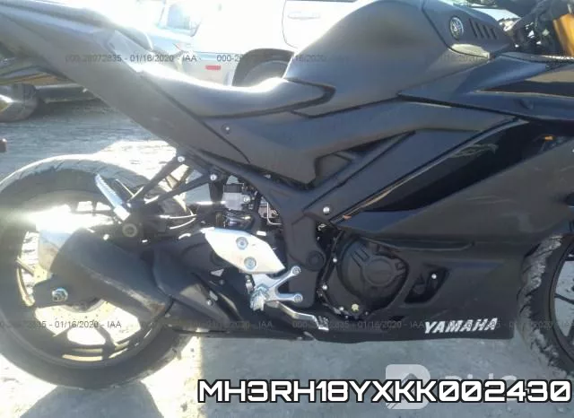 MH3RH18YXKK002430 фото 7