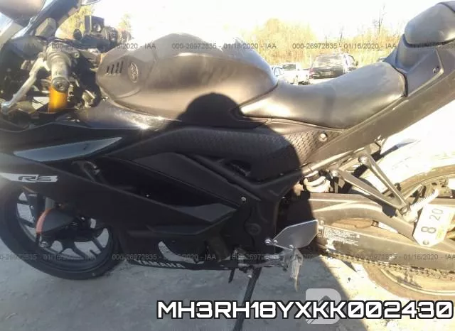 MH3RH18YXKK002430 фото 8