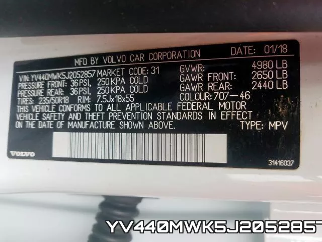 YV440MWK5J2052857 фото 2
