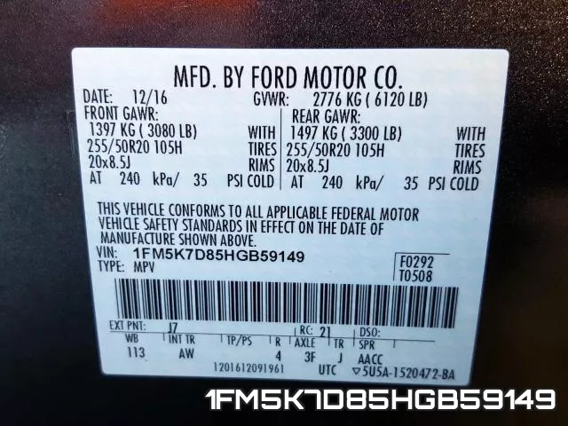 1FM5K7D85HGB59149 фото 2