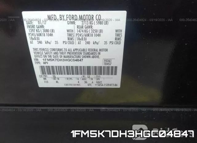 1FM5K7DH3HGC04847 фото 7