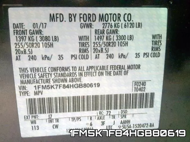 1FM5K7F84HGB80619 фото 2