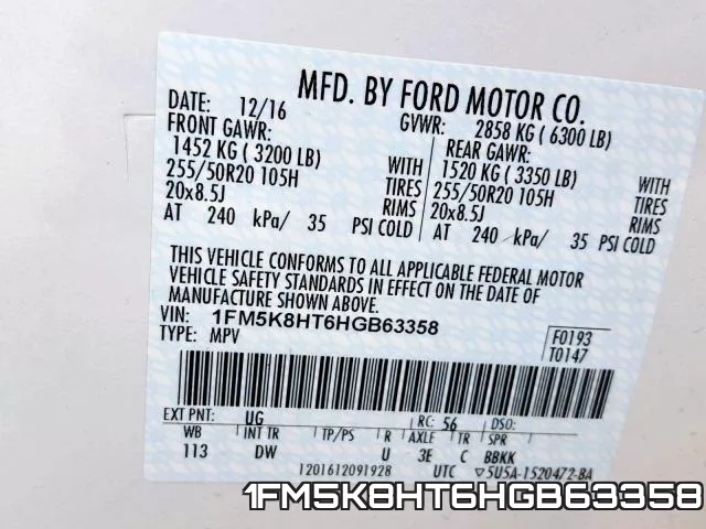 1FM5K8HT6HGB63358 фото 2