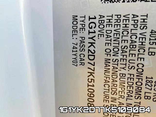 1G1YK2D77K5109084 фото 2