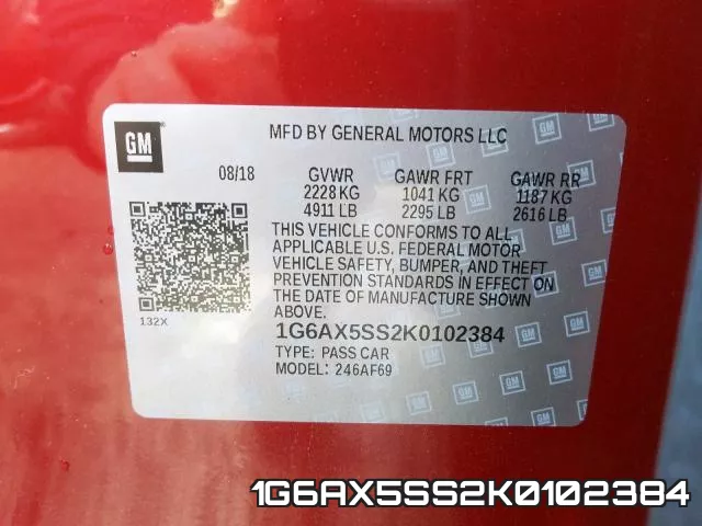 1G6AX5SS2K0102384 фото 2