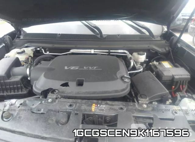 1GCGSCEN9K1167596 фото 2