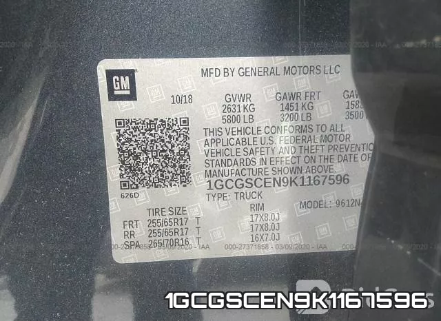 1GCGSCEN9K1167596 фото 6