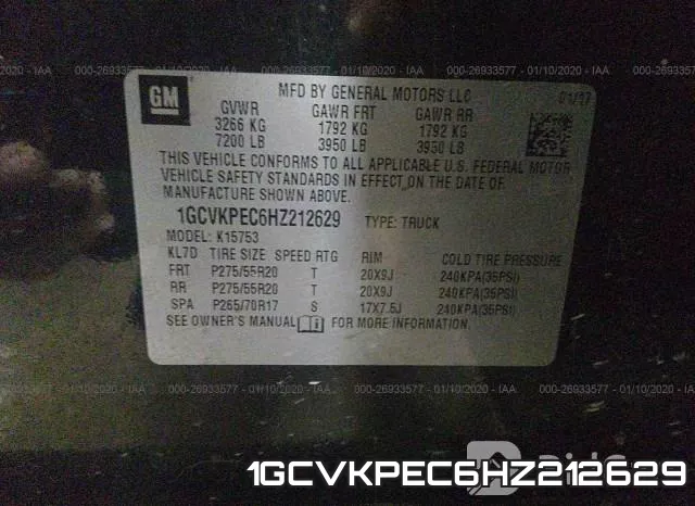 1GCVKPEC6HZ212629 фото 9