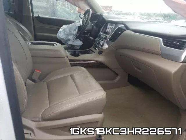 1GKS1BKC3HR226571 фото 4