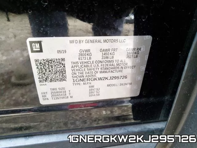 1GNERGKW2KJ295726 фото 2