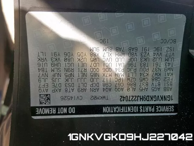1GNKVGKD9HJ227042 фото 2