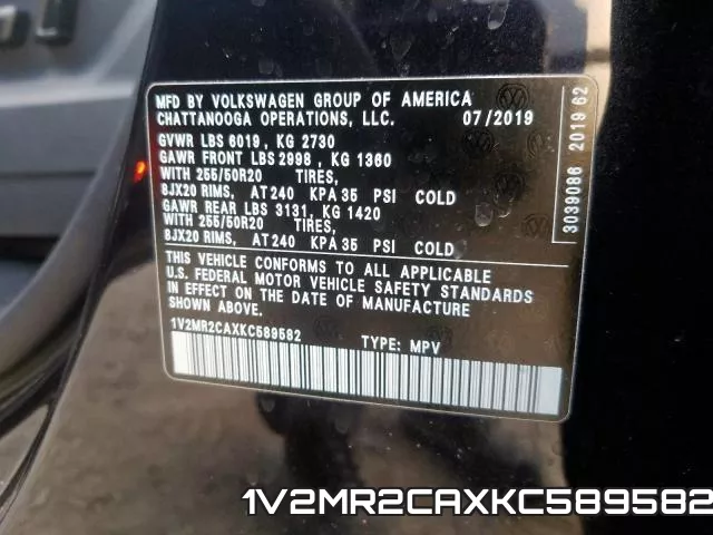 1V2MR2CAXKC589582 фото 2