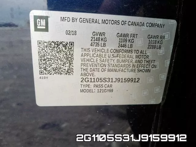 2G1105S31J9159912 фото 2
