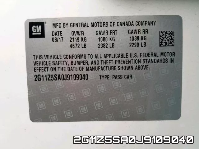 2G11Z5SA0J9109040 фото 2