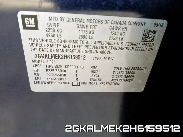 2GKALMEK2H6159512 фото 2