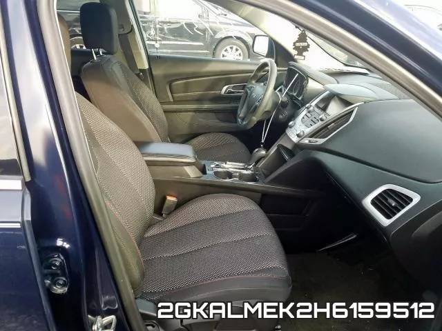 2GKALMEK2H6159512 фото 6
