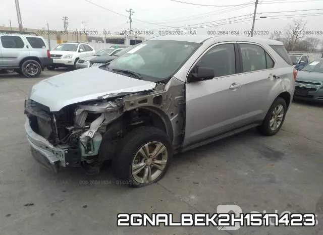 2GNALBEK2H1517423 фото 2