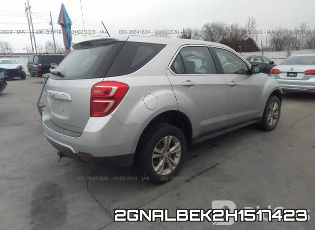 2GNALBEK2H1517423 фото 4