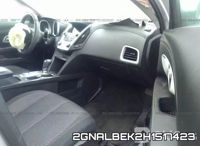 2GNALBEK2H1517423 фото 5
