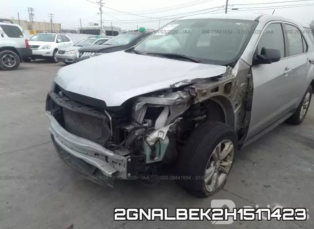 2GNALBEK2H1517423 фото 6