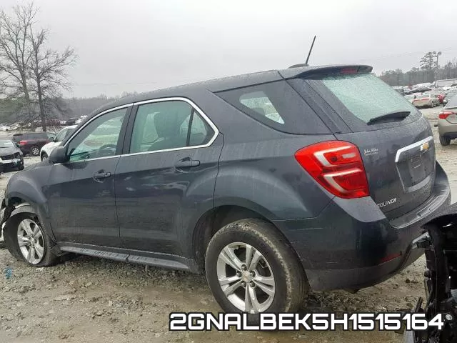 2GNALBEK5H1515164 фото 3