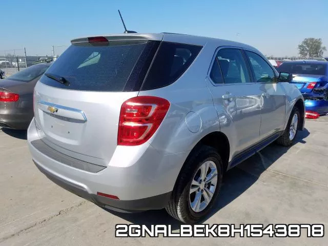 2GNALBEK8H1543878 фото 4