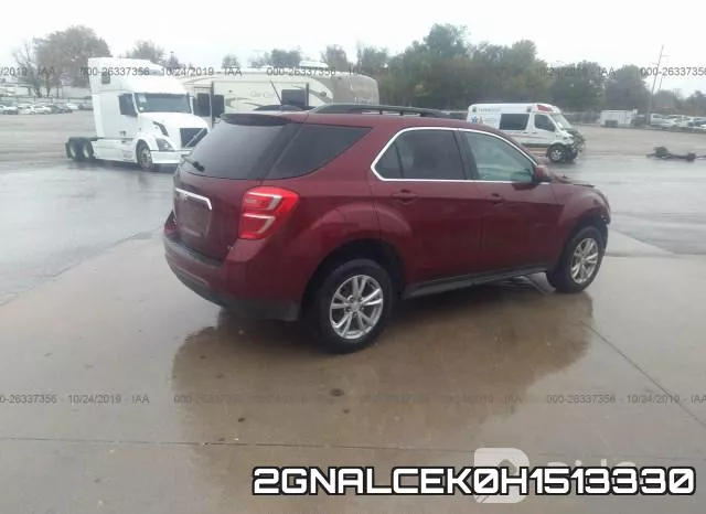 2GNALCEK0H1513330 фото 4