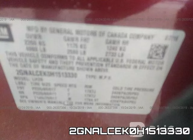 2GNALCEK0H1513330 фото 7
