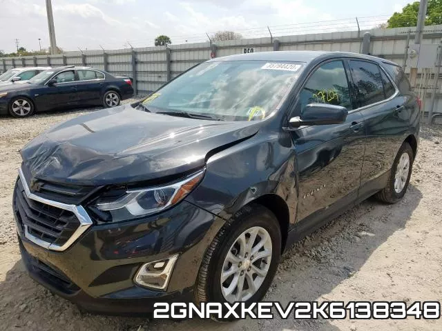 2GNAXKEV2K6138348 фото 2