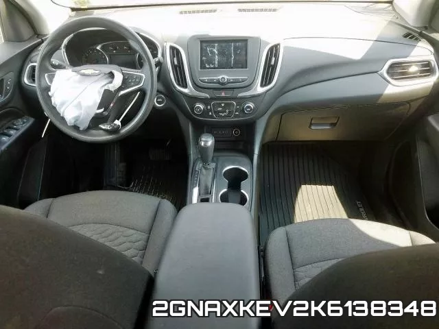2GNAXKEV2K6138348 фото 8